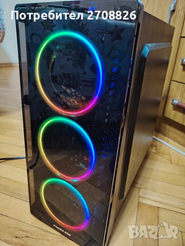 Само за 499 лева ! Геймърски компютър Intel i5 2.67GHz Nvidia GTX 1050, снимка 3 - Геймърски - 52696727