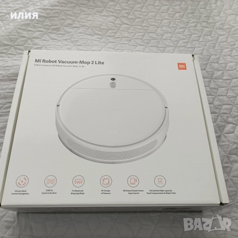 Прахосмукачка робот xiaomi vacum mop