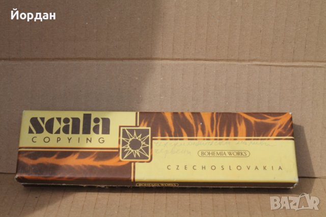 Кутия с 11 молива 1980г Чехословакия , снимка 1 - Ученически пособия, канцеларски материали - 36712738