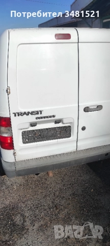 Ford Transit Torneo на части, снимка 4 - Части - 51540240