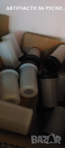 Уаз авточасти нови налични руски заводски, снимка 10 - Части - 43683004