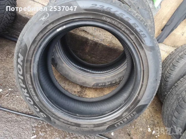2бр зимни гуми PIRELLI 235/55/18, снимка 2 - Гуми и джанти - 48291747