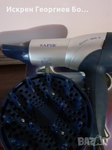 БЯЛА И ЧЕРНА ТЕХНИКА, снимка 2 - Други - 28981820