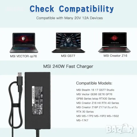 240W зарядно за лаптоп MSI Stealth 16 17 17Studio GS77 Vector GP77 Sword 15 Katana 15 17, 12A/20V, снимка 4 - Друга електроника - 49890961