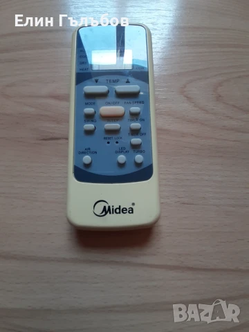 Дистанционно за климатик Midea, TYPE: R51/M/E, снимка 10 - Климатици - 51008294
