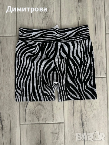 Нов къс клин 