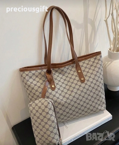 Дамска голяма чанта с несесер