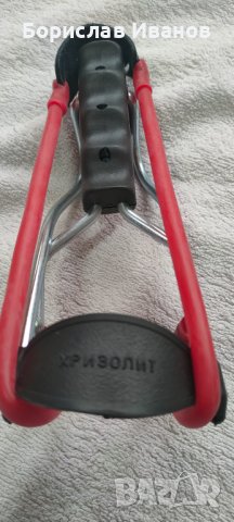 Ловна Прашка БГ, снимка 3 - Ловно оръжие - 43323745