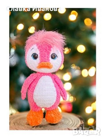 Амигуруми плетени играчки, снимка 5 - Играчки за стая - 43696725