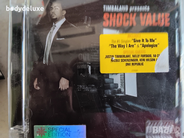 THE BLACK компилации и албуми на аудио дискове, снимка 12 - CD дискове - 52440792