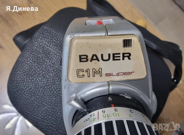 Камера Bauer C1M , снимка 5 - Камери - 52180025