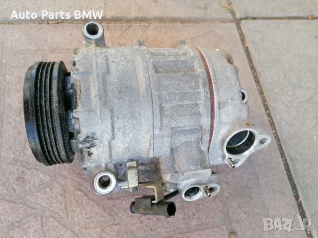 Компресор климатик BMW Е60 Е61 Е63 Е64 Е65 Е66 БМВ, снимка 6 - Части - 43506111