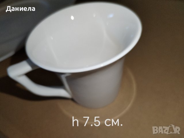 Порцеланов сервиз "Verso" - от 30 части, снимка 12 - Сервизи - 43552072