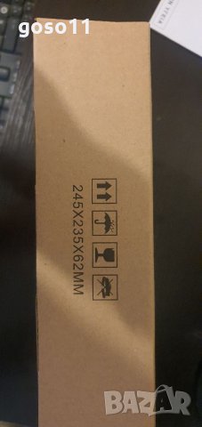 LED лампи/плафони/ със сензор, снимка 13 - Лед осветление - 35513149