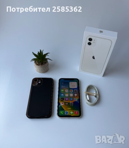 iPhone 11 64 Gb White