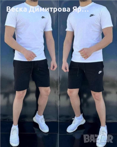 Мъжки екипи , снимка 6 - Спортни дрехи, екипи - 50899047