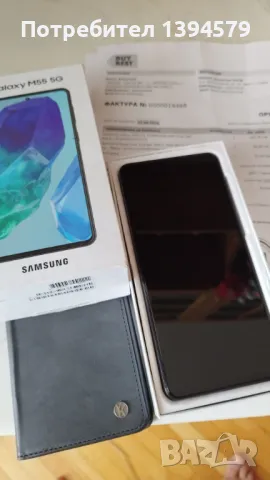 Samsung Galaxy M55 5G, снимка 5 - Samsung - 49492635