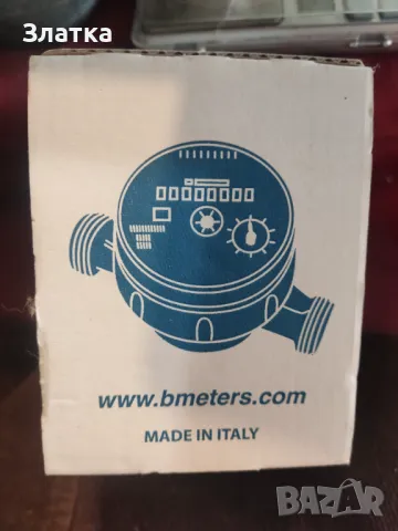 Водомер (дистанционно отчитане) 3/4 цола Италиански - B meters - Водомери за студена вода 3/4", снимка 3 - Други стоки за дома - 48330689