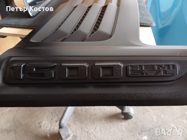 DODGE RAM 1500 HemiСпойлер преден КАПАК , снимка 5 - Части - 53582693