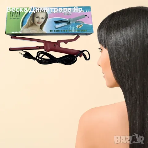 Професионална йонна преса за коса, DAN SHEN HAN, снимка 4 - Преси за коса - 50396053