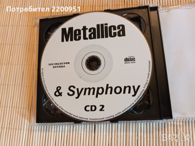 METALLICA, снимка 7 - CD дискове - 44128041
