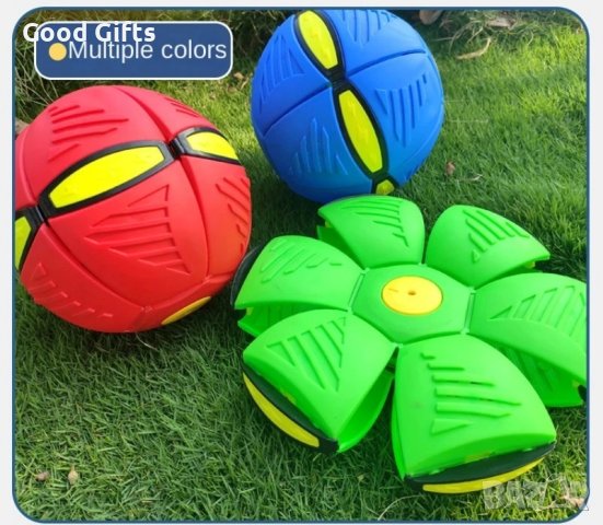 НЛО магическа топка, снимка 9 - Други - 42947035