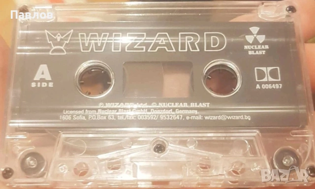 Danzig ‎– Danzig 6:66 Satans Child оригинална аудио касета, снимка 3 - Аудио касети - 53237188