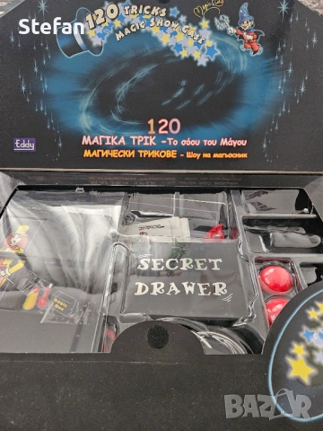 Детски комплект за фокуси