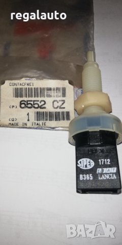 6552CZ,7619027,СТОПМАШИНКА PEUGEOT,CITROEN,FIAT,LANCIA, снимка 2 - Части - 32582679