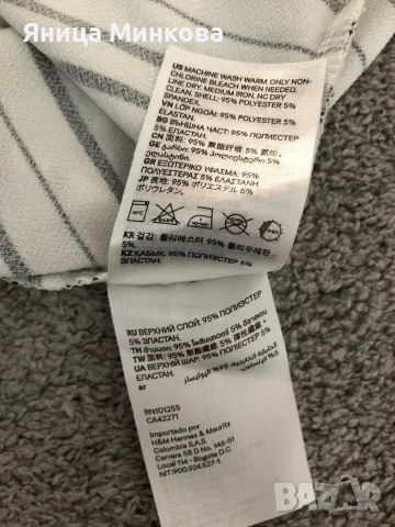 Дамска блузка HM, снимка 10 - Тениски - 49507235