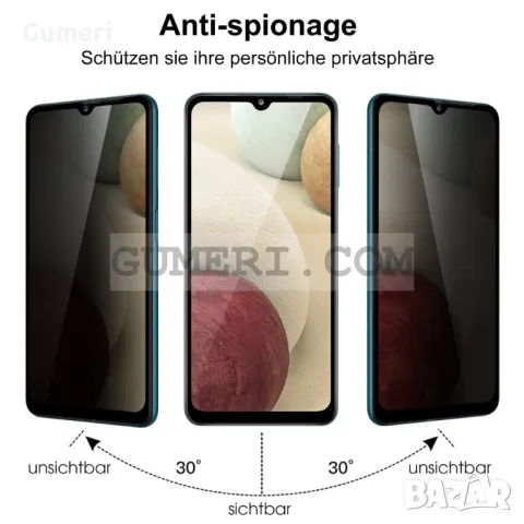 Samsung Galaxy A56 Privacy Протектор за Екран, снимка 5 - Фолия, протектори - 50043322