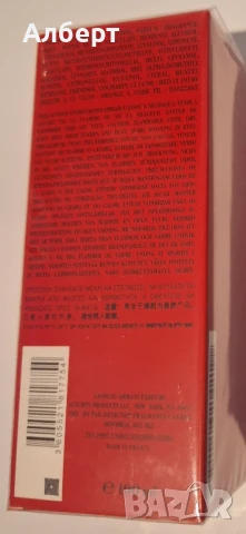 Парфюм Si Giorgio Armani, снимка 2 - Дамски парфюми - 51107604