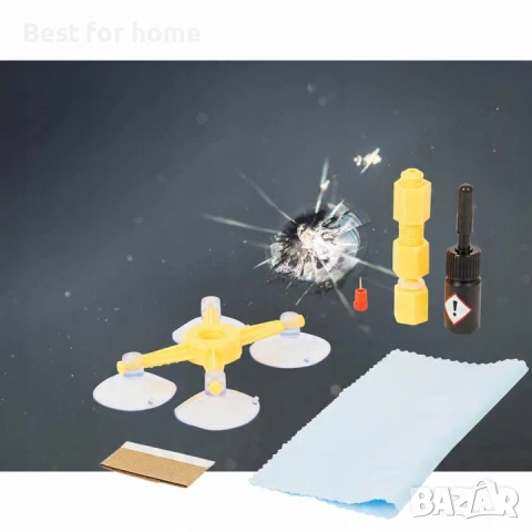 Комплект за ремонт на спукзно стъкло и прозорци на автомобили, снимка 2 - Аксесоари и консумативи - 50907310