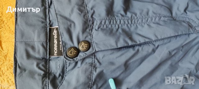 Norrona bitihorn, снимка 5 - Панталони - 37246065