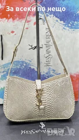 Yves Saint Laurent Дамска Чанта - Налични Различни Цветове Код D2197, снимка 3 - Чанти - 49428669