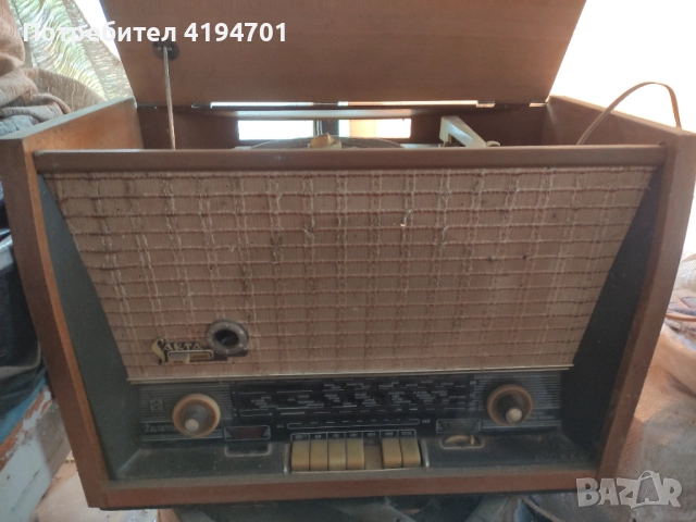 Радиограмофон "Сакта"