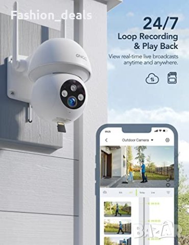 Нова Външна охранителна 2K камера домашно видеонаблюдение Охрана, снимка 8 - Комплекти за видеонаблюдение - 40365602