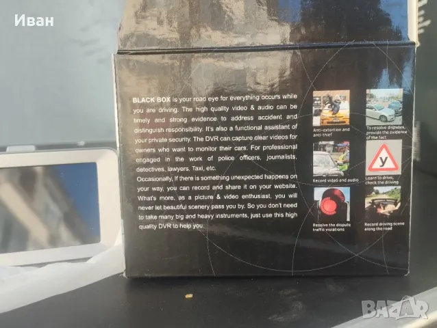 Високоскоростна даш камера Webeqer Dash cam , снимка 5 - Аксесоари и консумативи - 49576320