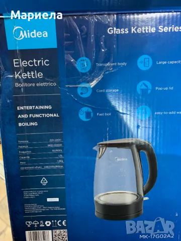 Електрическа Стъклена Кана за Гореща Вода 2200W / Midea 2200W, снимка 3 - Кани - 49286738
