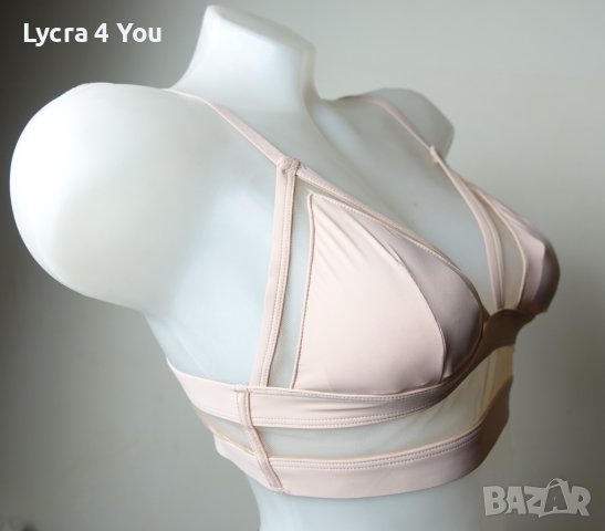 Undiz 75B дамски сутиен или бюстие с прозиращи елементи, снимка 9 - Бельо - 43527117