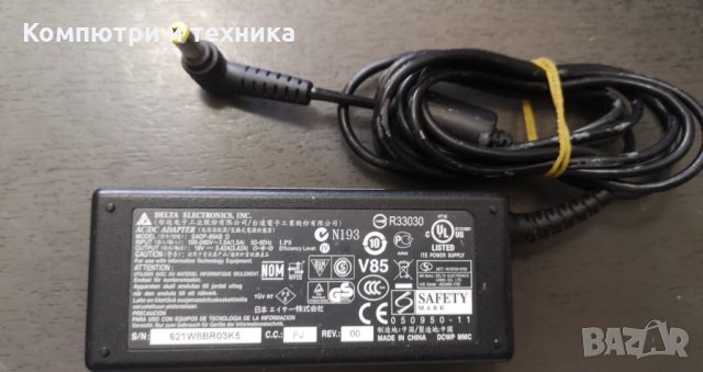 Адаптер Delta Electronics 17908 V85 R33030 65W 19V 3.42A 