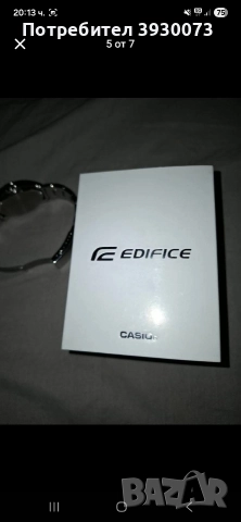 продавам часовник касио едифаис , снимка 5 - Мъжки - 52899888