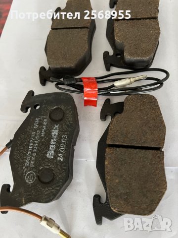 BENDIX 571524X НАКЛАДКИ ПРЕДНИ CITROEN AX, Saxo / PEUGEOT 106 / 1991-2004 OE 425272 OE 1617247780   , снимка 3 - Части - 37318013