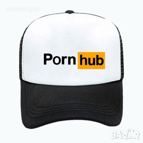 ЛЯТО 2022! Унисекс tracker PORN HUB шапки - 5 ЦВЯТА.