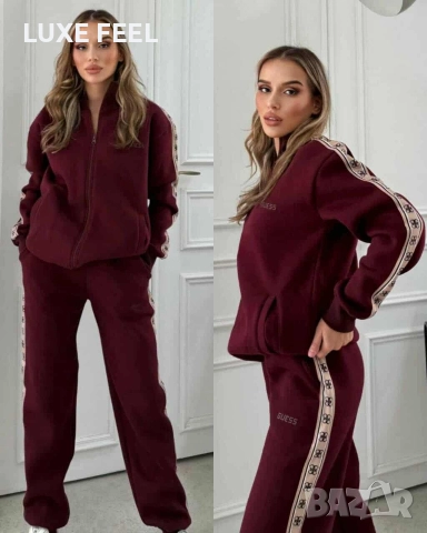 Ватирани Дамски Екипи ✨Guess