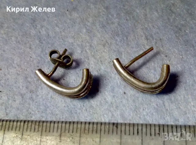 Стари ПОСРЕБРЕНИ БРОНЗОВИ РЕТРО СТИЛ ОБЕЦИ РЪЧНА ИЗРАБОТКА 30361, снимка 5 - Антикварни и старинни предмети - 48901237