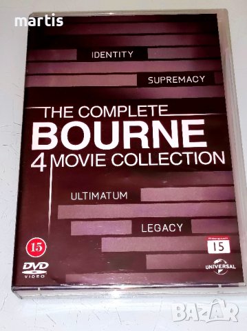 Bourne 4DVD Колекция , снимка 1 - DVD филми - 43836273