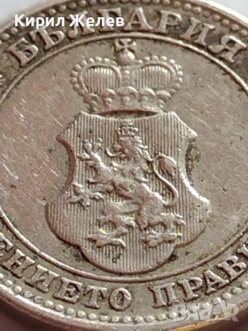 МОНЕТА 10 стотинки 1912г. ЦАРСТВО БЪЛГАРИЯ ФЕРДИНАНД ПЪРВИ ЗА КОЛЕКЦИЯ 35826, снимка 14 - Нумизматика и бонистика - 39655205