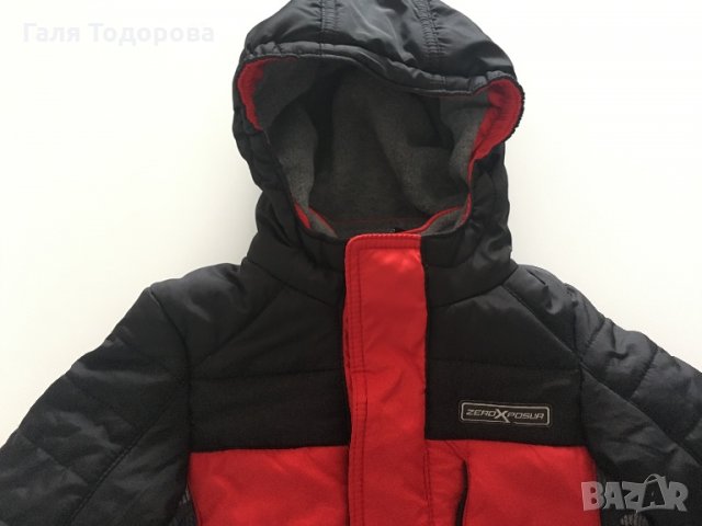 Ски екип 2г , снимка 2 - Бебешки якета и елеци - 28750490