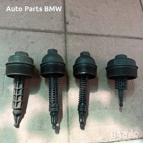 Капачка маслен филтър BMW 2.0D BMW E46 E90 E60 E61
3.0D E46 E39 E53
3.0D E60 E61 


